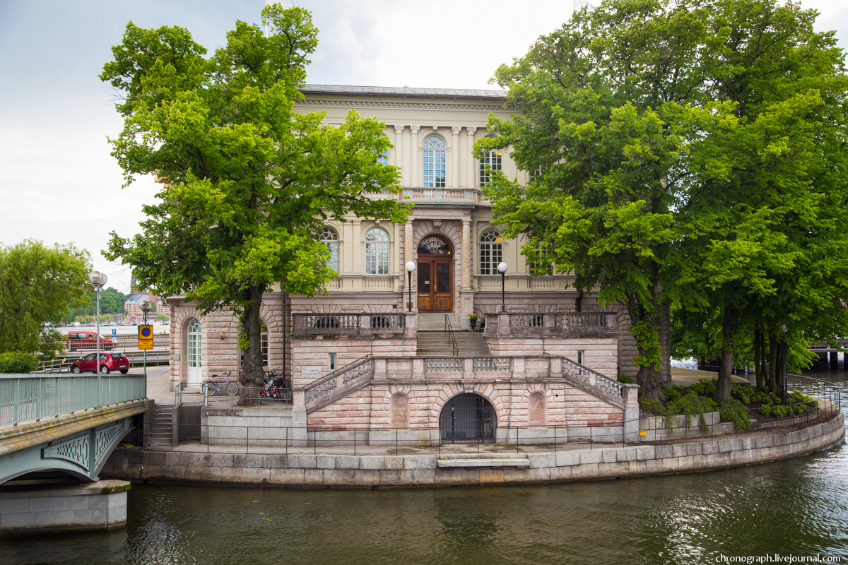 Stockholm